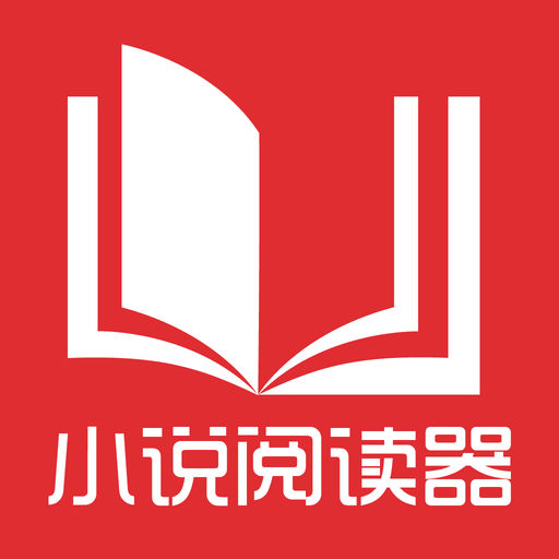 菲律宾永恒大学英文名